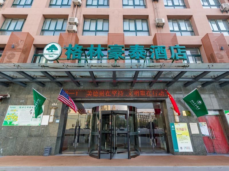 Greentree Inn Jiangsu Xuzhou High Speed Railway Zhanqian Square Business Hotel Exterior photo