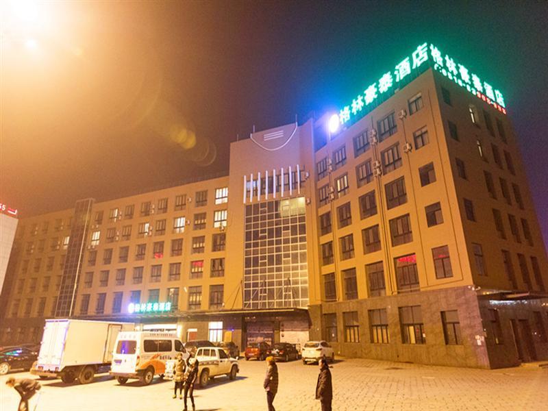 Greentree Inn Jiangsu Xuzhou High Speed Railway Zhanqian Square Business Hotel Exterior photo