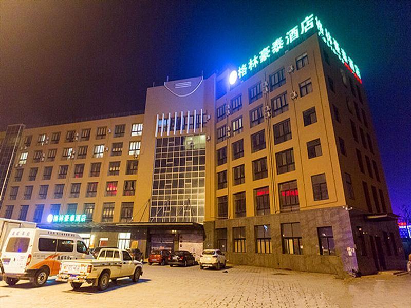 Greentree Inn Jiangsu Xuzhou High Speed Railway Zhanqian Square Business Hotel Exterior photo